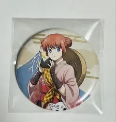 銀魂 神楽 モンスト コラボ缶バッジ XFLAG 第2弾 えらべる缶バッジ