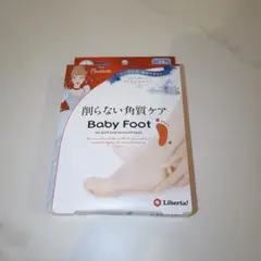 新品未開封　リベルタ 削らない角質ケア Baby foot ベビーフットのサムネイル