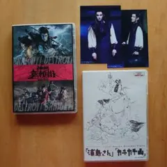 2026年最新】神州無頼街 blu-rayの人気アイテム - メルカリ