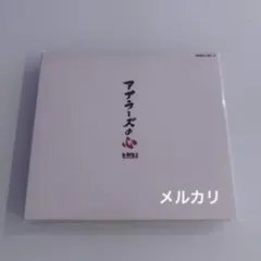 2026年最新】アブラーズの人気アイテム - メルカリ