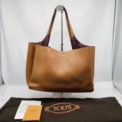 A4可 トッズ Tタイムレス ミディアム シボ レザー トートバッグ VV211 