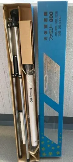 Item thumbnail for item dad0340a-cb17-4a1b-bc5c-0e5e875e39a5