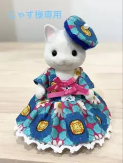 Item thumbnail for item d9ff893f-a051-4926-97d8-e79216580170