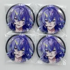 にじさんじ 星導ショウ Over Drive! 缶バッジ 4個