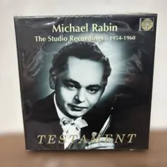 THE ART OF JAMES LEVINE 33CD ボックスセット - メルカリ