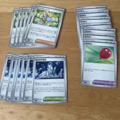 Item thumbnail for item 441e9fc9-f4d7-4e0b-a1e7-cf89eaf0e174