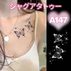 hiiiiii様 リクエスト 2点 まとめ商品