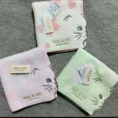 sale ３枚 新品 ポール&ジョー 猫 ハンドタオル 横顔 さくら