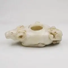 Item thumbnail for item 11822089-58c5-4692-8da7-fb23971b589f