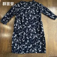 エトレトウキョウ ワンピース(yori マチャット ザラ クラネ カレン