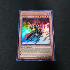 遊戯王 冥府の使者ゴーズ 英語版1stウルトラ LCYW-EN044 - メルカリ