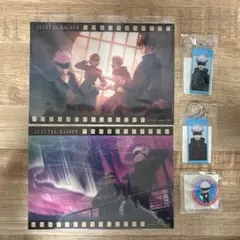 呪術廻戦 五条悟セット ファンパレくじ Vol.1 E賞 4枚 - メルカリ