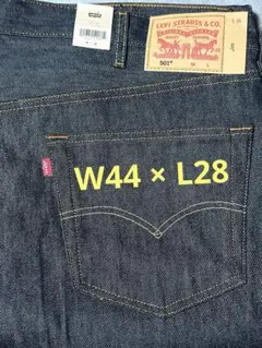 LEVIS リーバイス★W44 × L28★501★Black Rigid★ LEVIS 501☆W44×L28☆Black Rigid☆ - メルカリ