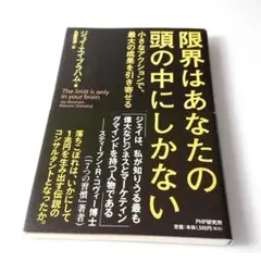 Item thumbnail for item 7f05e407-c718-40a2-98c4-1361272f536e