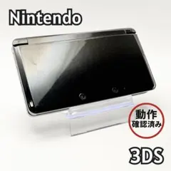 2026年最新】3DS LL 訳アリの人気アイテム - メルカリ