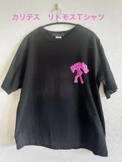 ❤️Charites RITMOS Tシャツ ブラック Sサイズ