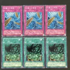 Kumnbv様 リクエスト 2点 まとめ商品