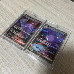 【美品】ロケット団の栄光 まとめ売りミュウツーEX クロバットEX SAR