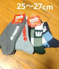【新品】履くホカロン メンズ ソックス 25〜27cm 4足セット