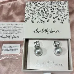 Elizabeth Bower Duet Clip パールイヤリング
