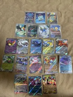 ポケモンカード まとめ売り 20枚セット　SR１、AR 6 RR 13