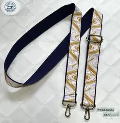 3.0幅 ショルダー紐　パープル系 マーブル　アンティークゴールド金具