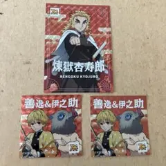 コジマ 鬼滅の刃カード ステッカー