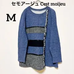 セモアージュ Cest moijeu 切替デザイン トップス 青