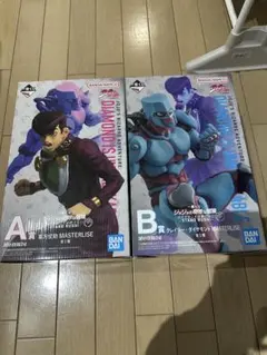 ジョジョの奇妙な冒険 一番くじ　東方仗助　クレイジー・ダイヤモンド