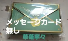 プロセカ バースデー2025 ワンダーランドのセカイの初音ミク ギフト