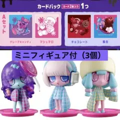 ウイルスイーツ フィギュアコレクション《第4弾》 3個＋カードセット2パック