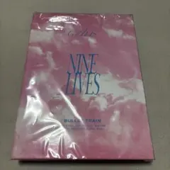 超特急 NINELIVES　完全生産限定盤