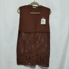 タグ付き【Bonne grand】大きいサイズ 手編み風 ニットロングベスト