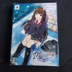 2026年最新】PlayStation Portable PhaseD 蒼華の章の人気アイテム