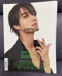アリーナ ARENA 韓国　2022年7月号 NCT127 JUNGWOO表紙