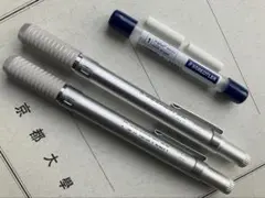 Item thumbnail for item e0f5ec9c-dbe6-49d1-8ad2-945f30087a60