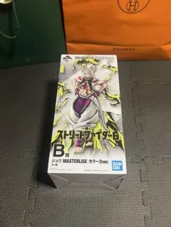 一番くじ ストリートファイター6 B賞　ジュリ