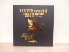 UVERworld 東京ドーム 男祭り DVD - メルカリ