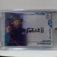 2026年最新】岡崎慎司 サインの人気アイテム - メルカリ