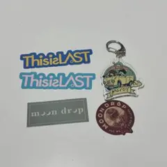 2025年最新】マルシィの人気アイテム - メルカリ