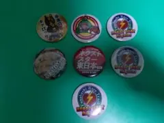 Item thumbnail for item 85f5206d-0632-4df1-a930-b3da9b926f8b