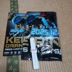 Item thumbnail for item cd71b595-d1b4-4308-9097-a64c8aa7590e