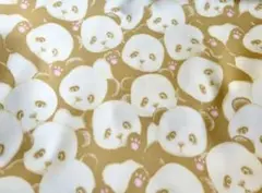 セール中
