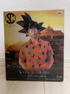 ドラゴンボール 造形天下一武道会 其之一 孫悟空 アロハ 61d7p8MJMjL._UF894,1000_QL80_.jpg