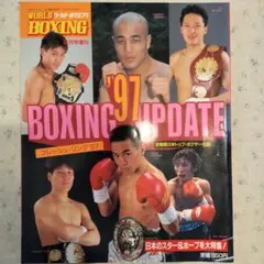 2026年最新】辰吉丈一郎の人気アイテム - メルカリ