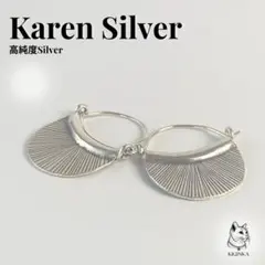 カレンシルバー　ピアス　レディース　ニッケルフリー 半円 23ｍｍ