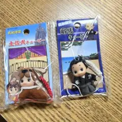 新品未使用 ご当地 限定 キューピー キーホルダー セット (おまけ付き) ご当地キューピー ストラップ キーホルダー 未開封 26点セット