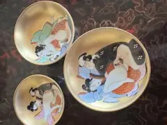 九谷焼 金彩 春画盃 3客セット 大中小 三つ組 浮世絵 艶絵 猪口 酒器 骨董のサムネイル