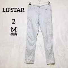 LIPSTAR ストレート パンツ ライトブルー 『2』 綿98% ストレッチのサムネイル