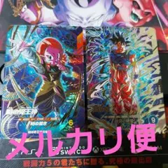 SDV8-SEC孫悟空、-068時の界王神 ドラゴンボールスーパーダイバーズ